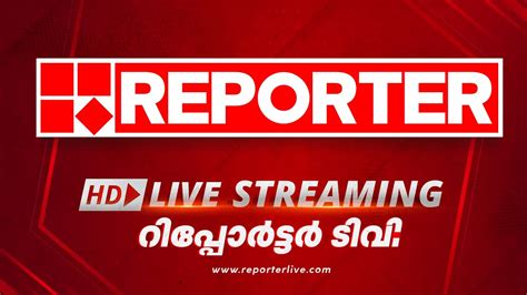 reporter news tv malayalam live